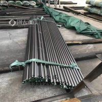 20crmnti合金钢板材 20crmnti价格 送货上门 包邮