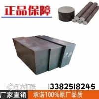 不锈钢12Cr18Ni9 S30210 AISI302圆钢板材圆棒六角棒料管材