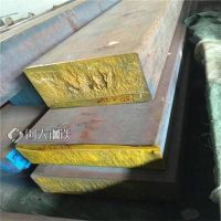 SKH58圆棒 SKH58高速钢价格 SKH58材质 送货上门 厂家直销