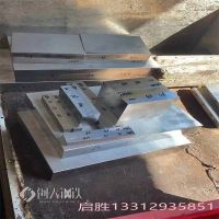 SKH54高速钢圆棒 SKH54高速钢材质 附带材质证明 厂价