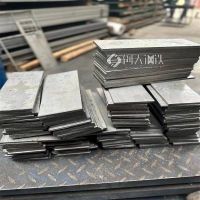 SKH57高速钢板材价格 SKH57牌号 高速钢材质 送货上门 厂家直销