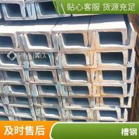 鍍鋅槽鋼10號 現貨Q235B熱軋C型鋼 建筑幕墻用熱浸鋅U型鋼