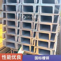 12号槽钢 镀锌C型钢 结构用 经久耐用 耐腐蚀 宝洲特钢现货销售