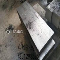 HAP40高速钢板材 HAP40棒材