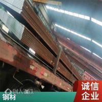 Q355E 現(xiàn)貨批發(fā)Q355 熱鍍鋅槽鋼國標14號 12米 280*86*11.5