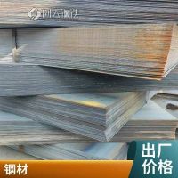 熱軋工字鋼 Q355 礦工鋼 強(qiáng)度高不易變形 全國發(fā)貨 工型鋼