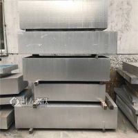 现货 P20 塑料模具钢 模具钢  加工性能佳 可切削规格齐全 可零切