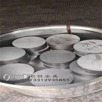42crmo合金钢牌号 合金钢材质 42crmo现货 厂家直销