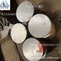 現(xiàn)貨16MnCr5圓鋼 圓棒16MnCr5拉光棒 合金鋼 可按需加工 規(guī)格齊全