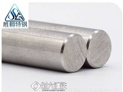 批发宝钢1215易切削钢贵钢1214圆钢杭钢1215MS易车铁棒走心机光圆图1