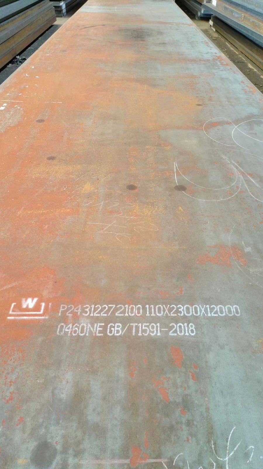 高强度钢板：Q460NC/D/E  Q690/Q890D/E图1