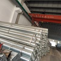 镀锌管 批发 国标  材质  Q195-Q235  规格齐全