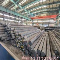 42crmo合金钢圆棒 42crmo价格 42crmo牌号 大量现货