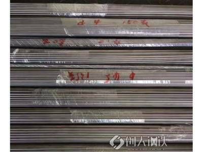 供应进口美标1144高硫中碳易切削钢 冷拉光亮棒 六角棒 线材图2