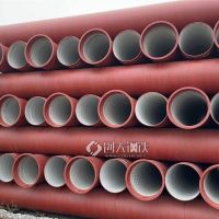 江西赣州DN150球墨铸铁管n1000球墨铸铁管定制