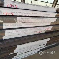 供應(yīng)美國ASTM4140合金鋼板 ASTM4140鉻鉬鋼板 ASTMA36鋼板零割切