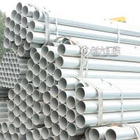 甘肃嘉峪关市q235b焊接钢管33.5*3.25mm 镀锌钢管75.5*3.75mm 钢管切割下料随订随发
