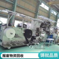 废旧干式变压器回收 闲置积压库存机械设备收购 现金结算