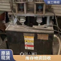 闲置冷冻设备回收 废旧冷库设备收购 在线咨询行清