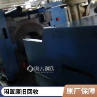 电子模块回收 电子芯片回收 报废线路板收购 废旧库存打包