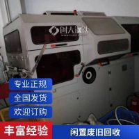 废旧制冷机组回收大量老式变压器收购 公平合理