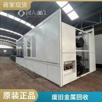 回收报废***磁铁、喇叭磁铁、钕铁硼废料收购