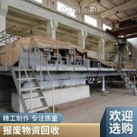 二手钣金设备回收 收购闲置机械 废旧物资回收 快速结算