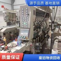 废旧自动扶手电梯回收 报废升降货梯拆除收购 服务