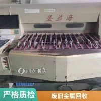 收购废旧网络服务器 机柜、电力废旧电缆回收