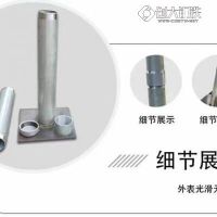 观测标沉降板厂家沉降板 铁路公路预埋沉降监测桩路基沉降观测板