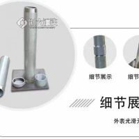 铁路公路桥梁400 500 600沉降板工厂运输安全