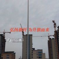 沭陽不銹鋼旗桿廠家直銷-沭陽不銹鋼旗桿廠家直銷***