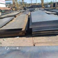 昆 明驰宇普中板Q235B 热轧板钢结构耐磨中厚板 工地建筑激光切割