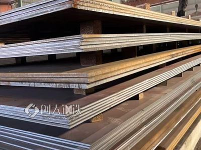 建筑/桥梁等可用钢材Q690E牌号耐低温宽厚板产地山钢图2