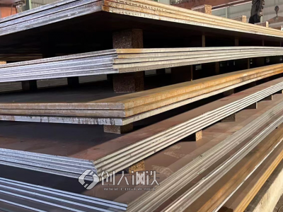 屈服690MPa的耐低温钢板Q690E牌号2500宽12米长图2