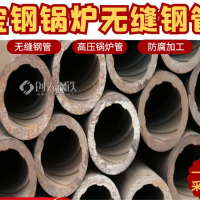 SA213T2内螺纹管主要用于锅炉内水冷壁管道38.1x7.5