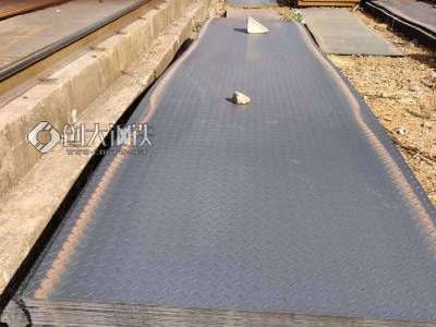 云南 厂家直销 攀钢Q235B花纹板3*1500*6000预埋钢板等用质量保障图2