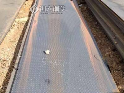 云南厂家攀枝花H_Q235B 花纹板 建筑用防滑钢板 品质保障价格优图2