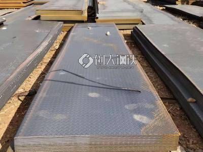 6mm防滑钢板 云南花纹板 厂家直销H-Q235B规格齐全可定尺加工配送图1