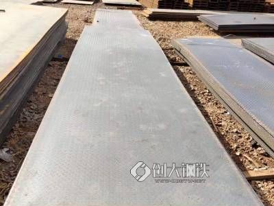切割 零售 加工打孔Q235B4mm花纹板折弯 品质保障 可各种加工配送图1