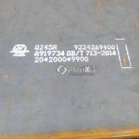 25mm切割零售 云南厂家Q245R低合金锅炉钢板，可定尺批发量大从优