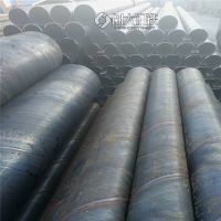 昆明螺旋管 325*8 材质Q235B 厂价批发  螺旋缝   埋弧焊管