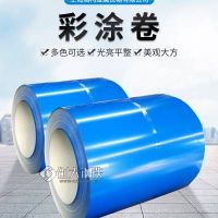 生产RAL7036铂灰色硅改性漆镀铝镁锌彩钢板