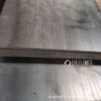 昆明钢板 中厚板销售Q235B 攀钢厂家 可切割加工 5*1260*6000mm