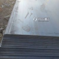 云南昆明 Q235B钢板 厂家批发20*1500*8000 多少钱一块 质量保障