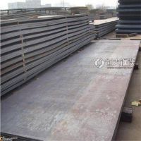 云南昆明Q345B钢板 攀钢热轧12.6*12mm*6000mm普板多少钱一吨