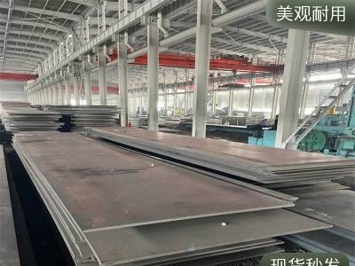 高强板切割 Q690D中厚板 特厚钢板零割下料 现货图2