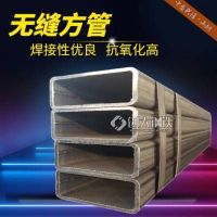 200x100x3方管 900*400*17矩形管 鋼家具