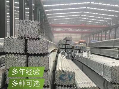 304不锈钢热镀锌角钢 建筑工程等边角铁切割冲孔 工程结构 光石定制图2