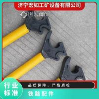 铁路翻轨器 手动嵌入式工具 撬棍 一级 光滑 70mm 过磅